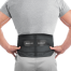 The Mueller® Lumbar Back Brace with Removable Pad provides concentrated lumbar support and adjustable compression for your abdomen and lower back.